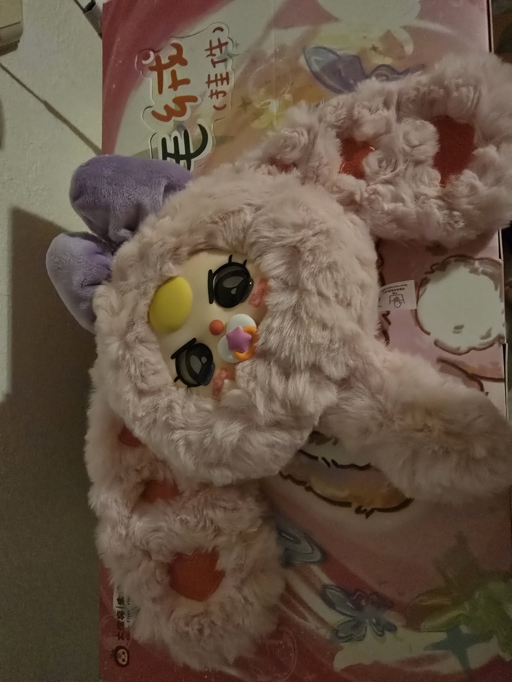 BABY THREE hand Mirror